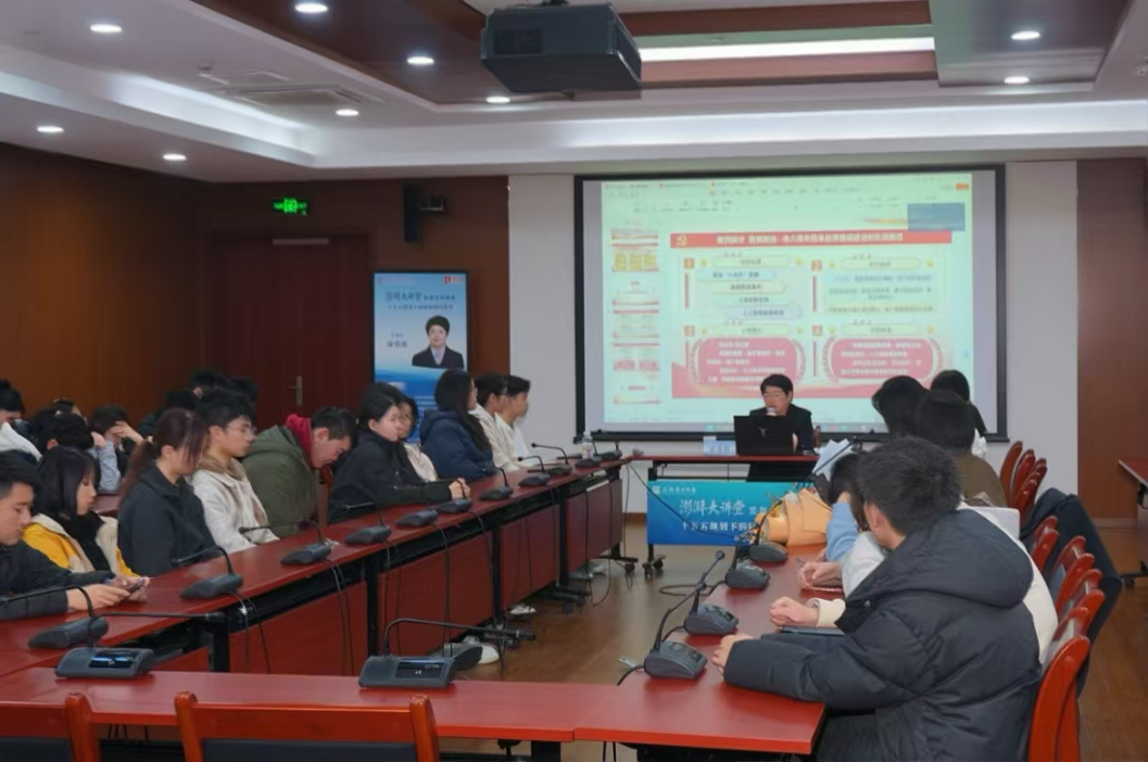 全国五一劳动奖章获得者徐爱蓉做客澎湃大讲堂 全国五一劳动奖章获得者徐爱蓉做客澎湃大讲堂